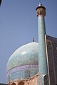 Kuppel der Königsmoschee in Isfahan mit kalligrafischer Inschrift