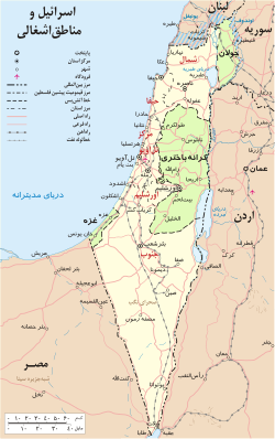 فلسطین