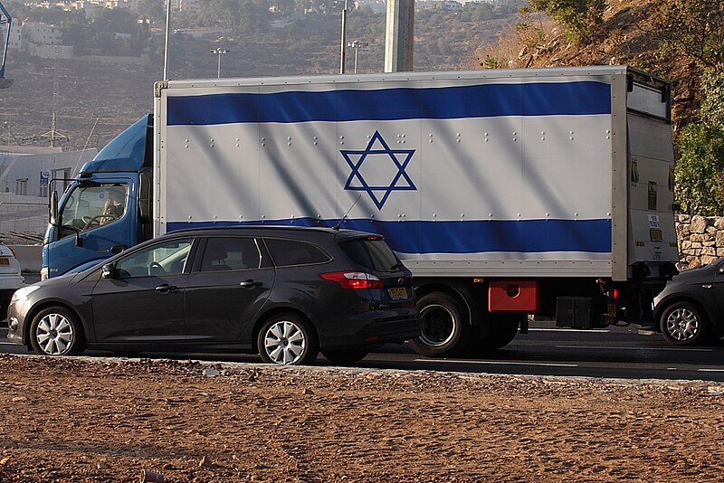 File:Israeli Flag Truck (9659453725).jpg