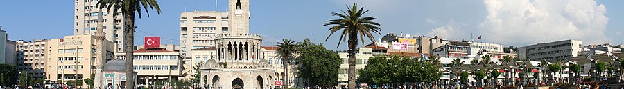 İzmir page banner