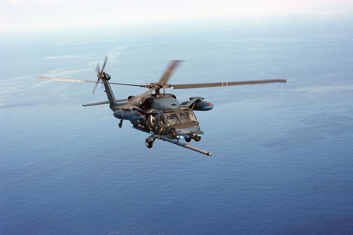 JR PROPO TSK 60 ヘリコプター メインギア T87 R/C ヘリパーツ