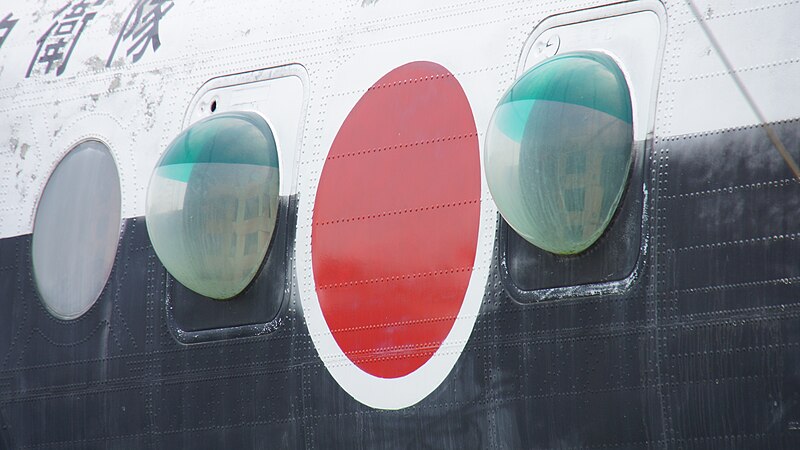 File:JMSDF KV-107ⅡA-3A(8608) bubble canopy(right side) right front view at Kanoya Naval Air Base Museum April 29, 2017.jpg