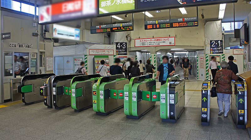File:JR Chuo-Main-Line・Sobu-Main-Line Ochanomizu Station Ochanomizubashi Gates.jpg