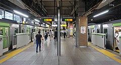 Platforms 1 and 2