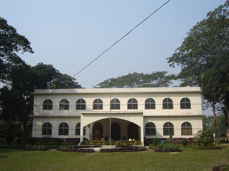 File:Jainul Abedin Museum.jpg