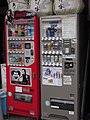 Two vending machines selling beverages (left) and liquor (right), in Taitō, Tokyo.