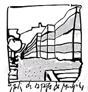 Dibuix amb ploma: mur Jardins de W.Benjamin - D.Navas, 1981
