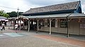Jiji railway station