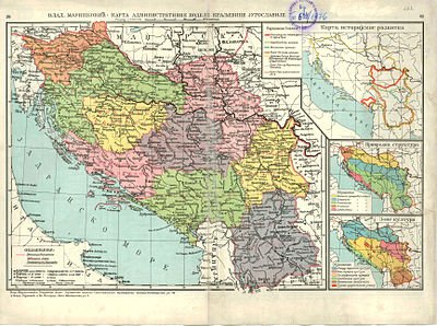 Jugoslavija1929 banovine.jpg