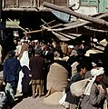 Kabul-20-Markt-1976-gje.jpg