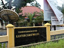 Kantor Kecamatan Waled