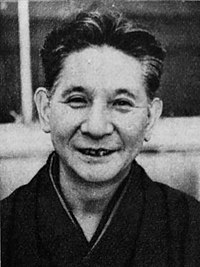 桂三木助 (3代目) - Wikipedia