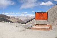 Khardung La