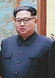 Kim Jong Un Portrait Size.jpg