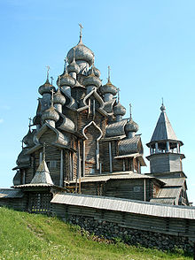 Kizhi in north-west Russia Kishi church 4.jpg