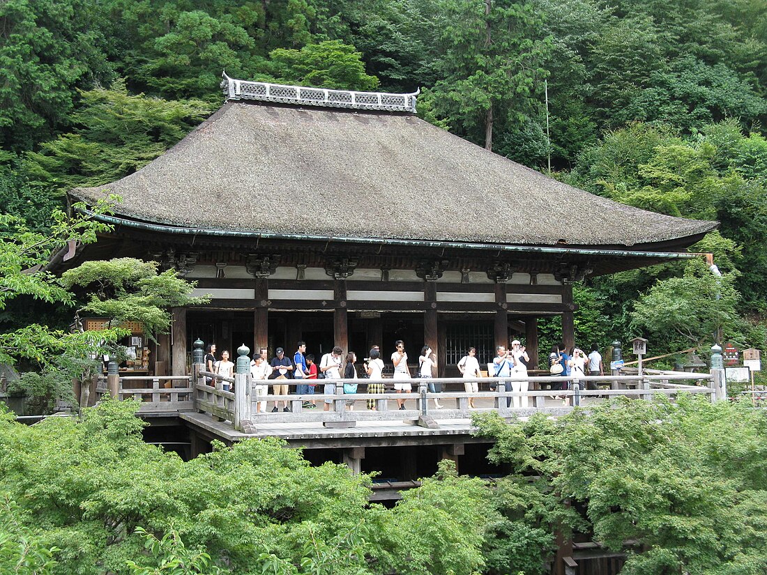 File:Kiyomizu-dera Okunoin.jpg