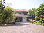 Kodansha Noma Memorial Museum