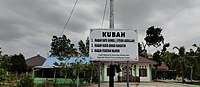 Banjar: Alkah Datu Gumbil di Karang Intan ,Kabupatin Banjar, Kalimantan Salatan. Bahasa Indonesia: Pemakaman Datu Gumbil di Karang Intan, Kabupaten Banjar, Kalimantan Selatan. English: The Cemetery of Datu Gumbil in Karang Intan, Banjar Regency, South Kalimantan.