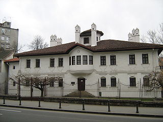 <span class="mw-page-title-main">Belgrade City Museum</span>