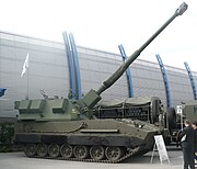 155mm Howitzer Krab (early prototype)