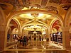 Crypt of Temple of Saint Sava