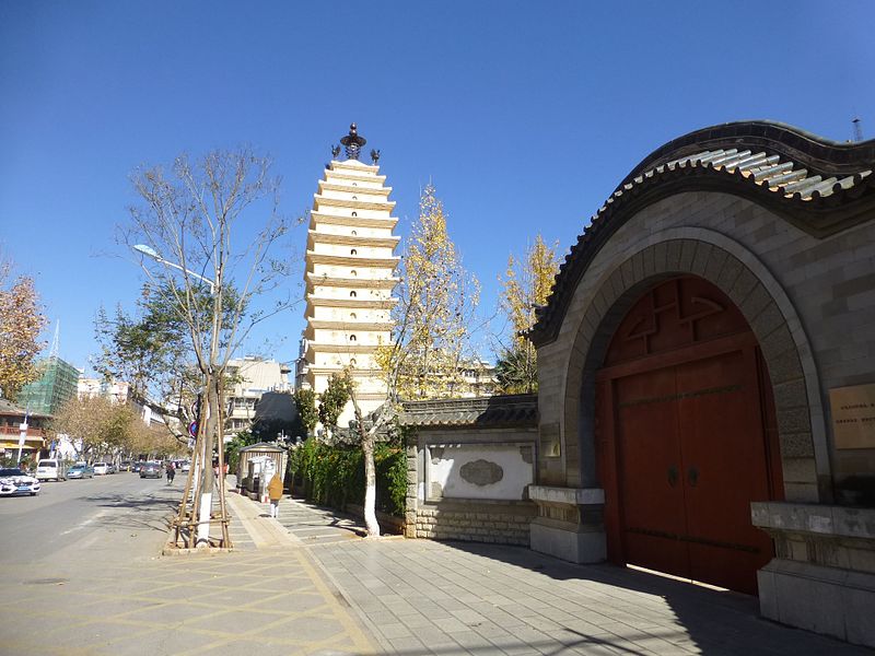 File:Kunming - Eastern Pagoda - P1340580.JPG