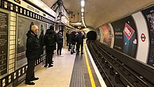 Film sprocket design on the Leicester Square tube platform. Leicester Square Film Sprockets.jpg