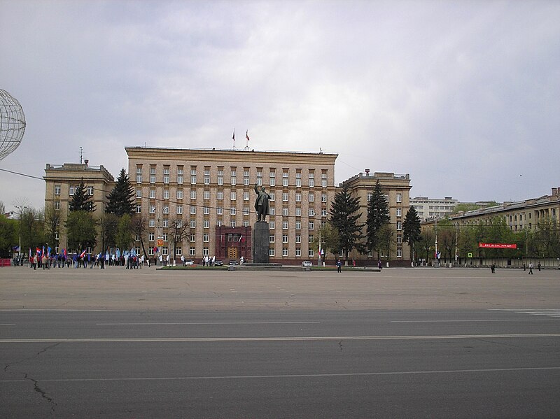 File:Lenin Square in Voronezh.jpg