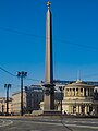 * Nomination: Obelisk at Vosstania Square in Saint Petersburg. By User:Anders98en --Florstein 06:47, 8 August 2023 (UTC) * * Review needed