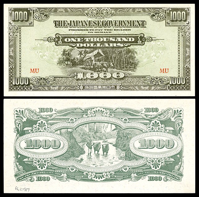 Dolar Jepun Seribu Dolar