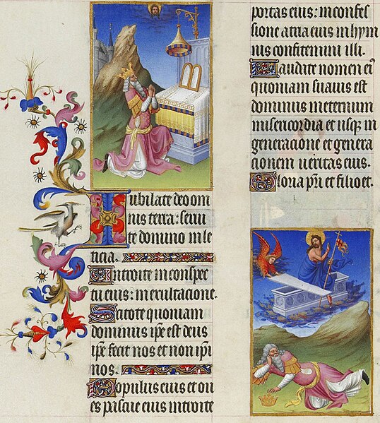 File:MS 65 fol 39v.jpg