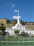 Vignette pour Temple mormon de Billings