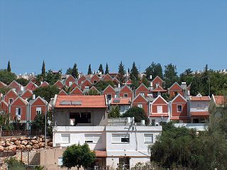 ქალაქი არიელი