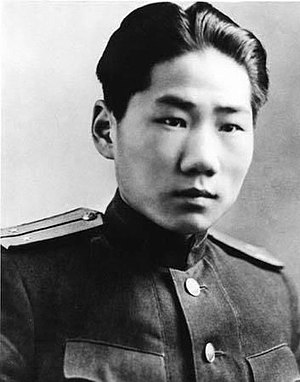 Mao Ngạn Anh: Sĩ quan quân đội Trung Quốc và là con trai cả của Mao Trạch Đông (1922–1950)