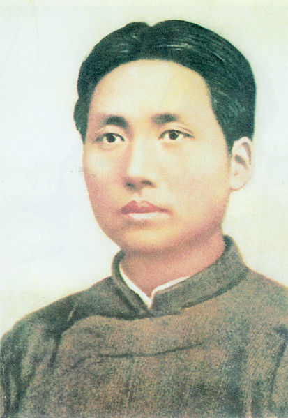 File:Mao Zedong ca1920.jpg