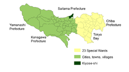 Kiyose - Carte