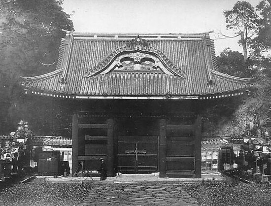 Mausoleum of Taitokuin