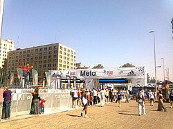 Cílová čára maratonu v Santiagu de Chile 2010.jpg