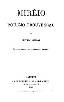 Mirèio (1859).jpg