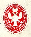 Post seal in French