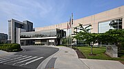 Thumbnail for File:Montgomery County Conference Center entrance North Bethesda MD 2023-05-22 18-36-28.jpg