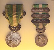 Morocco medal 22 July 1909