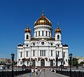 Moskwa - Sobór Chrystusa Zbawiciela
