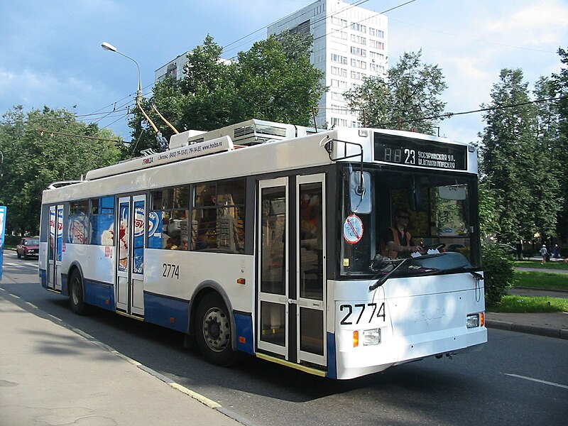 File:Moscow trolleybus Trolza-5275.0x 2774 2005-08 1123522225.jpg