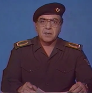 محمد سعيد الصحاف