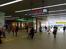 File:Musashi-koganei_station_free_passage.jpg