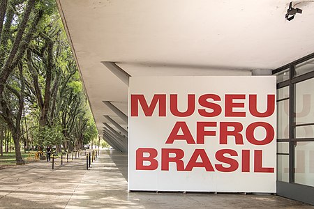 Museu Afro Brasil (11)