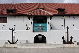 Museum Bahari Pintu Masuk.jpg
