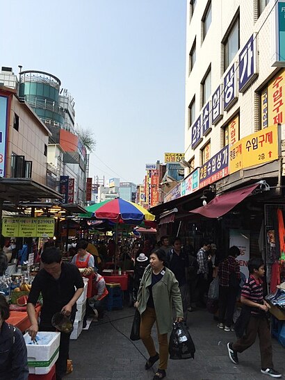 How to get to Namdaemun Market with public transit - About the place