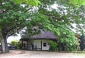 National Museum of Vanuatu